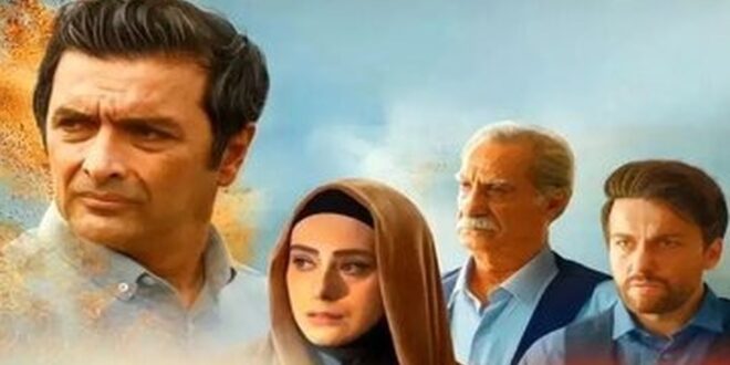 پشت پرده سریال ساهره فاش شد