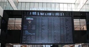 ارزش معاملات صندوق‌های درآمد ثابت در دوران جنگ به 94 همت رسید