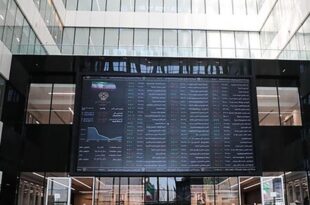 ارزش معاملات صندوق‌های درآمد ثابت در دوران جنگ به 94 همت رسید