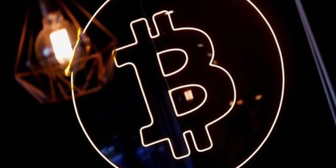 بیت‌کوین سقوط کرد