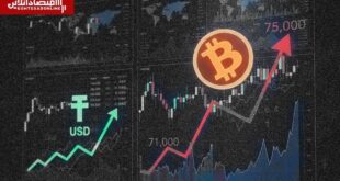 بیت‌کوین سقوط کرد؛ تتر ۱۵۳ هزار تومان شد