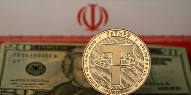 تتر عقب نشینی کرد تتر عقب نشینی کرد