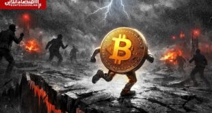 تحلیل آنچین بیت‌کوین در شرایط جنگی؛ منتظر صعود میان‌مدت باشیم؟