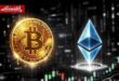 تحلیل آینده بیت‌کوین و آلت‌کوین‌ها؛ بازار کریپتو به کدام سمت می‌رود؟