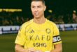 رونالدو به النصر بازگشت