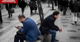 سناریوهای اقتصاد در ۱۴۰۵
