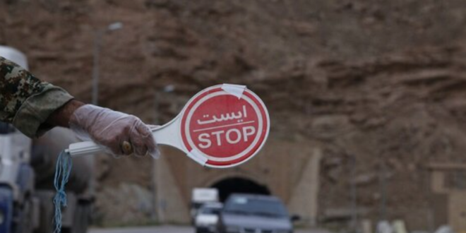 ممنوعیت تردد خودرو در این محور / پلیس راه هشدار داد ممنوعیت تردد خودرو در این محور / پلیس راه هشدار داد