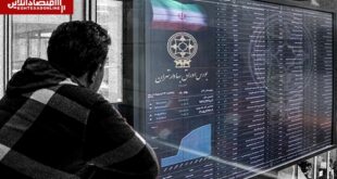 نقشه راه احیای اقتصادِ بعد از جنگ