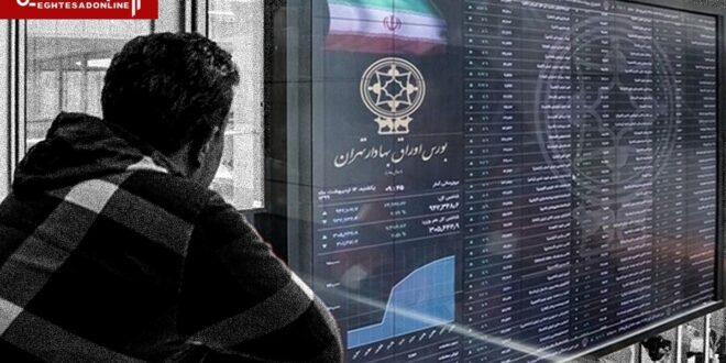 نقشه راه احیای اقتصادِ بعد از جنگ