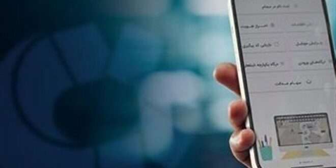 142 هزار میلیارد تومان سود سال 1404 به حساب سهامداران واریز شد