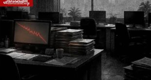 اقتصاد ایران در تاریکی داده‌ها