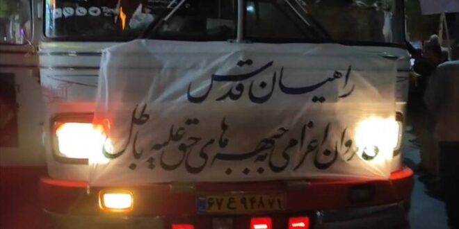 بدرقه نمادین کاروان رزمندگان اسلام از شهرکرد