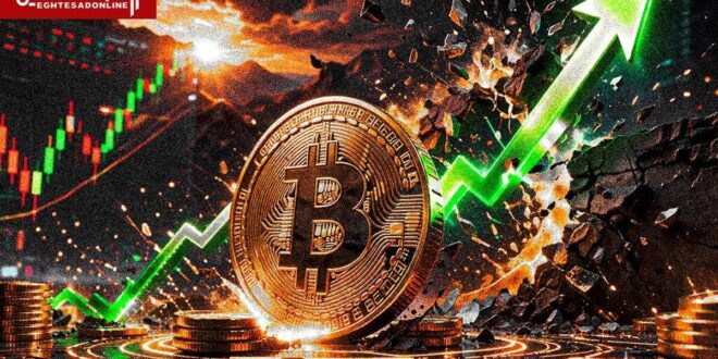 بیت‌کوین در دو راهی حساس؛ صعود به ۸۰ هزار یا سقوط به ۷۳ هزار دلار؟