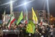 تجمع حماسی مردم اردستان در ایستگاه پنجاه و هشتم