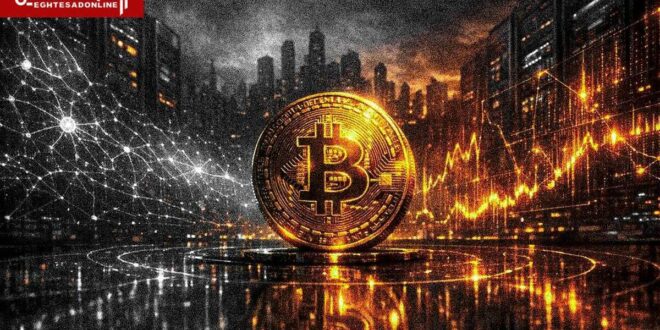 رالی دیوار ترس در بازار بیت‌کوین؛ چرا سرمایه‌گذاران نهادی در حال انباشت هستند؟