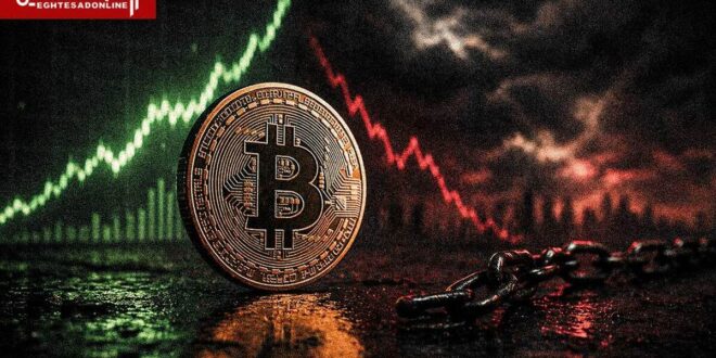 رشد بیت‌کوین تحلیل نزولی را نقض کرد؟