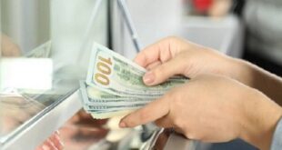 نرخ‌های جدید ارز مرکز مبادله ایران اعلام شد
