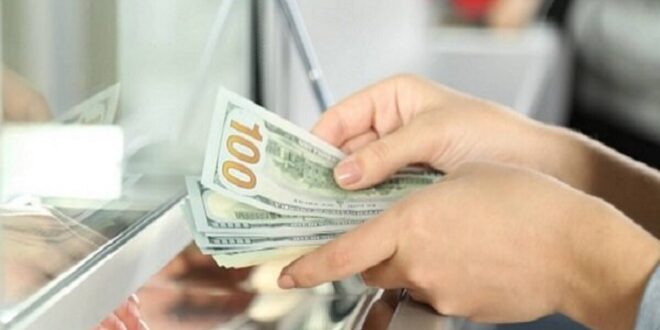 نرخ‌های جدید ارز مرکز مبادله ایران اعلام شد