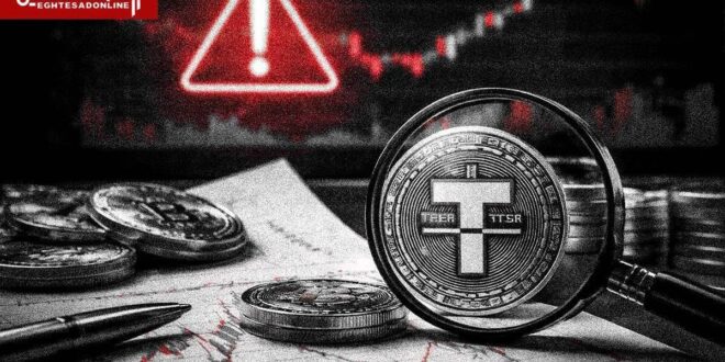 پایان سلطه تتر نزدیک است؟ / کوچ سرمایه‌ها به استیبل‌کوین‌های جایگزین