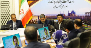 اصفهان بخشی از حافظه جهانی است