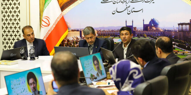 اصفهان بخشی از حافظه جهانی است