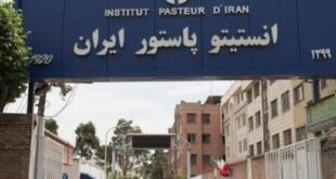تبعات حمله به انستیتو پاستور ایران؛ تهدید بهداشت عمومی