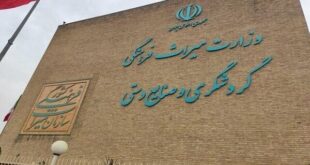 ترسیم سه سناریوی راهبردی گردشگری در شرایط بحران و پساجنگ