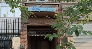فعالیت عمارت خانه تئاتر رسما آغاز شد 