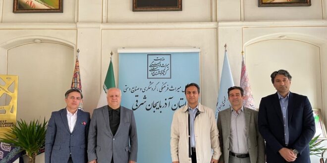 مقاومت و ایستادگی مردم ایران به بازآرایی تصویر ایران در افکار عمومی جهان و افول گفتمان ایرانهراسی منجر شده است/ استقرار دیپلماسی فعال گردشگری با محوریت نمایندگی وزارت امور خارجه و ثبتهای جهانی مشترک در دستور کار قرار میگیرد مقاومت و ایستادگی مردم ایران به بازآرایی تصویر ایران در افکار عمومی جهان و افول گفتمان ایرانهراسی منجر شده است/ استقرار دیپلماسی فعال گردشگری با محوریت نمایندگی وزارت امور خارجه و ثبتهای جهانی مشترک در دستور کار قرار میگیرد