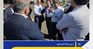 چرا ورق بورسی با اختلاف قیمت بالا وارد بازار می‌شود؟