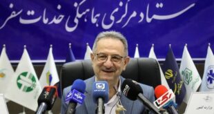 کارت سفر رونمایی می‌شود؛ وام ۴ درصدی به مسافران ایرانی
