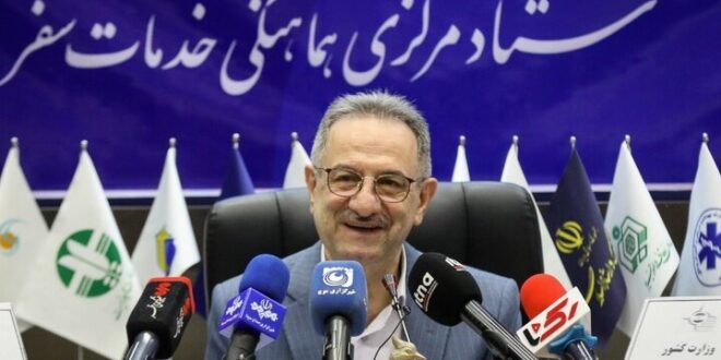 کارت سفر رونمایی می‌شود؛ وام ۴ درصدی به مسافران ایرانی