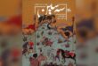 کتاب «سه سین»، پیوندی میان روایت تاریخی و هویت ملی