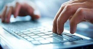 یک اظهارنظر تازه درباره وصل شدن اینترنت