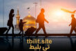 بلیط تهران مشهد