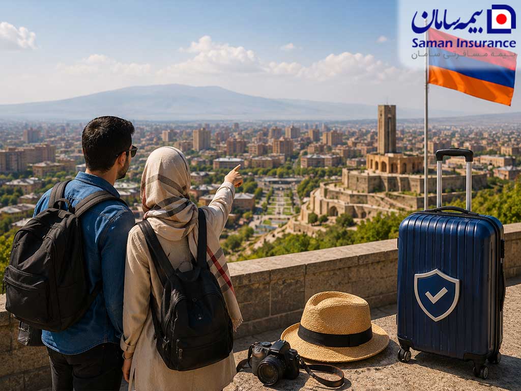 بهترین بیمه مسافرتی برای سفر خارج از کشور؛ همهچیز که باید پیش از خرید بدانید بیمه مسافرتی ارمنستان