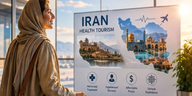 چرا ایران به مقصد محبوب جراحی‌های زیبایی و پیکرتراشی در منطقه تبدیل شده است؟