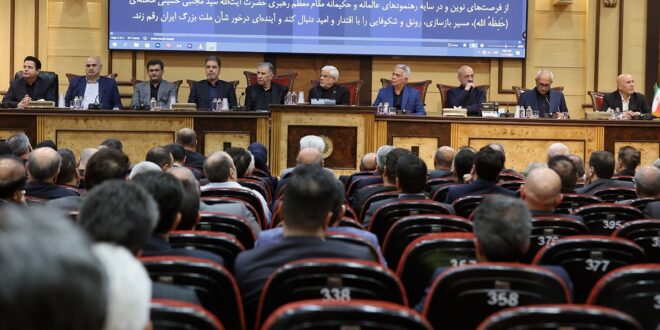 بیانیه اتاق بازرگانی درباره شرط موفقیت توافق‌های اقتصادی| ضرورت بازنگری در حکمرانی اقتصادی پس از بازگشت ثبات