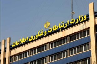 تشکیل کمیته مشترک وزارت ارتباطات و مجلس برای پیگیری مسائل امنیت سایبری
