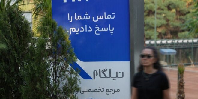 روایت نیلگام از صنعت گردشگری و روزهایی که اینترنت محدود شد و سفارت‌ها و پروازها بسته شدند