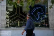 سازمان حمایت: ایران‌خودرو قیمت جدید را گفت، ما بررسی می‌کنیم