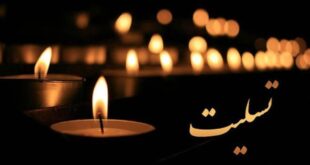 فوری/ چهره مشهور موسیقی درگذشت