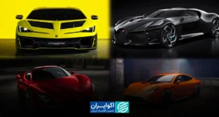 مالیات خودروهای لوکس در ۱۴۰۵ اعلام شد؛ سقف ۷.۵ میلیارد تومان