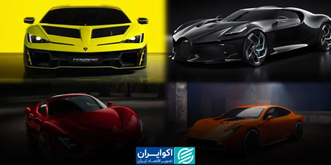 مالیات خودروهای لوکس در ۱۴۰۵ اعلام شد؛ سقف ۷.۵ میلیارد تومان مالیات خودروهای لوکس در ۱۴۰۵ اعلام شد؛ سقف ۷.۵ میلیارد تومان