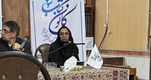 معرفی کتاب «گنجینه‌های میراث ناملموس و سنت‌های عاشورایی» در محفل ادبی کانون کتاب