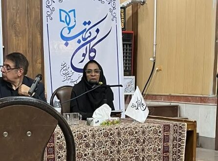 معرفی کتاب «گنجینه‌های میراث ناملموس و سنت‌های عاشورایی» در محفل ادبی کانون کتاب