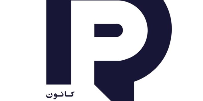 نرخ حداقل دستمزد خدمات رسانه و ارتباطات تئاتر در سال ۱۴۰۵ تعیین شد