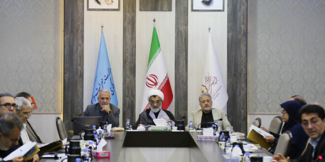 نشست کمیته فرهنگ و تمدن اسلام و ایران در مجموعه فرهنگی‌تاریخی نیاوران برگزار شد