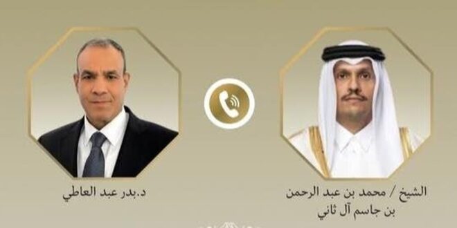 پیام مشترک مصر و قطر: مذاکرات ایران و آمریکا باید ادامه یابد پیام مشترک مصر و قطر: مذاکرات ایران و آمریکا باید ادامه یابد