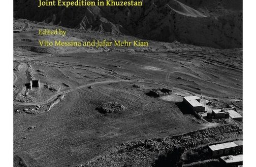 کتاب «شَمی- کل‌چندار؛ پژوهش‌های هیئت مشترک ایران و ایتالیا در خوزستان»؛ مرجعی تازه برای شناخت تمدن الیمایی